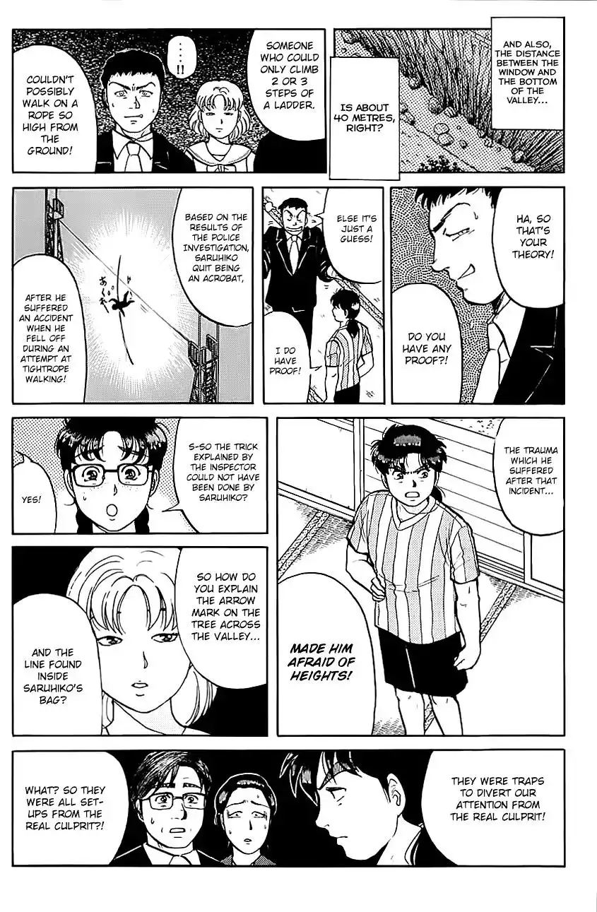 Kindaichi Shounen no Jikenbo Chapter 89 16